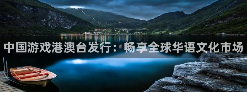 db电竞龙