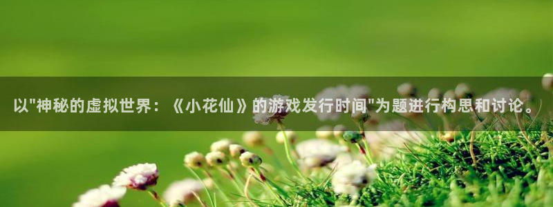 db电竞logo片头米高梅狮子：以\